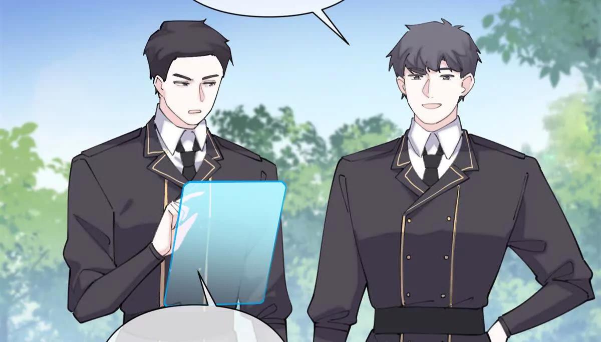 45 你喜欢小孩么4
