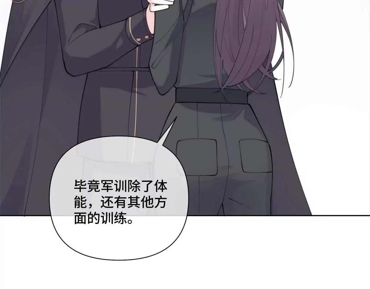 45 你喜欢小孩么56