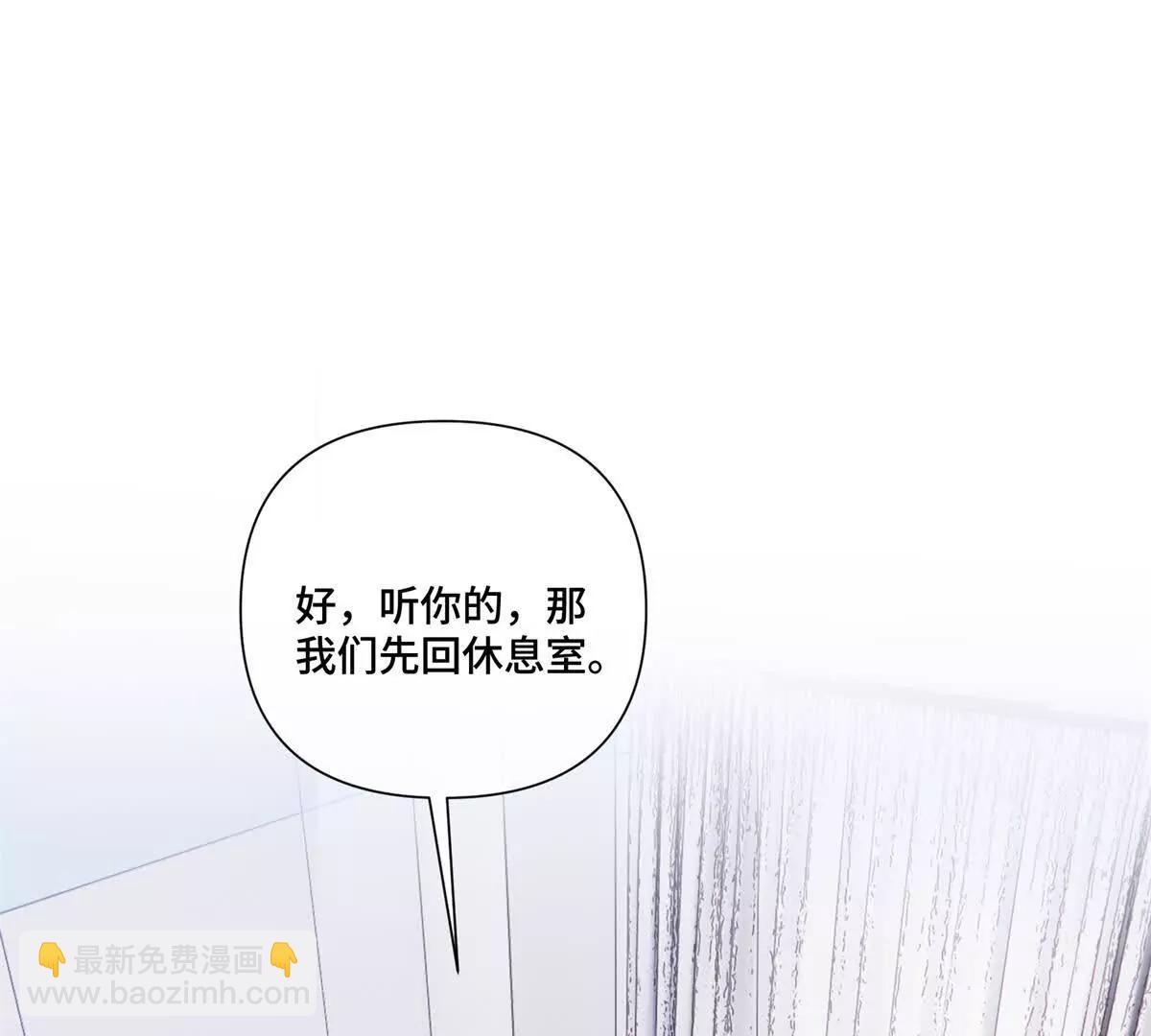 45 你喜欢小孩么57