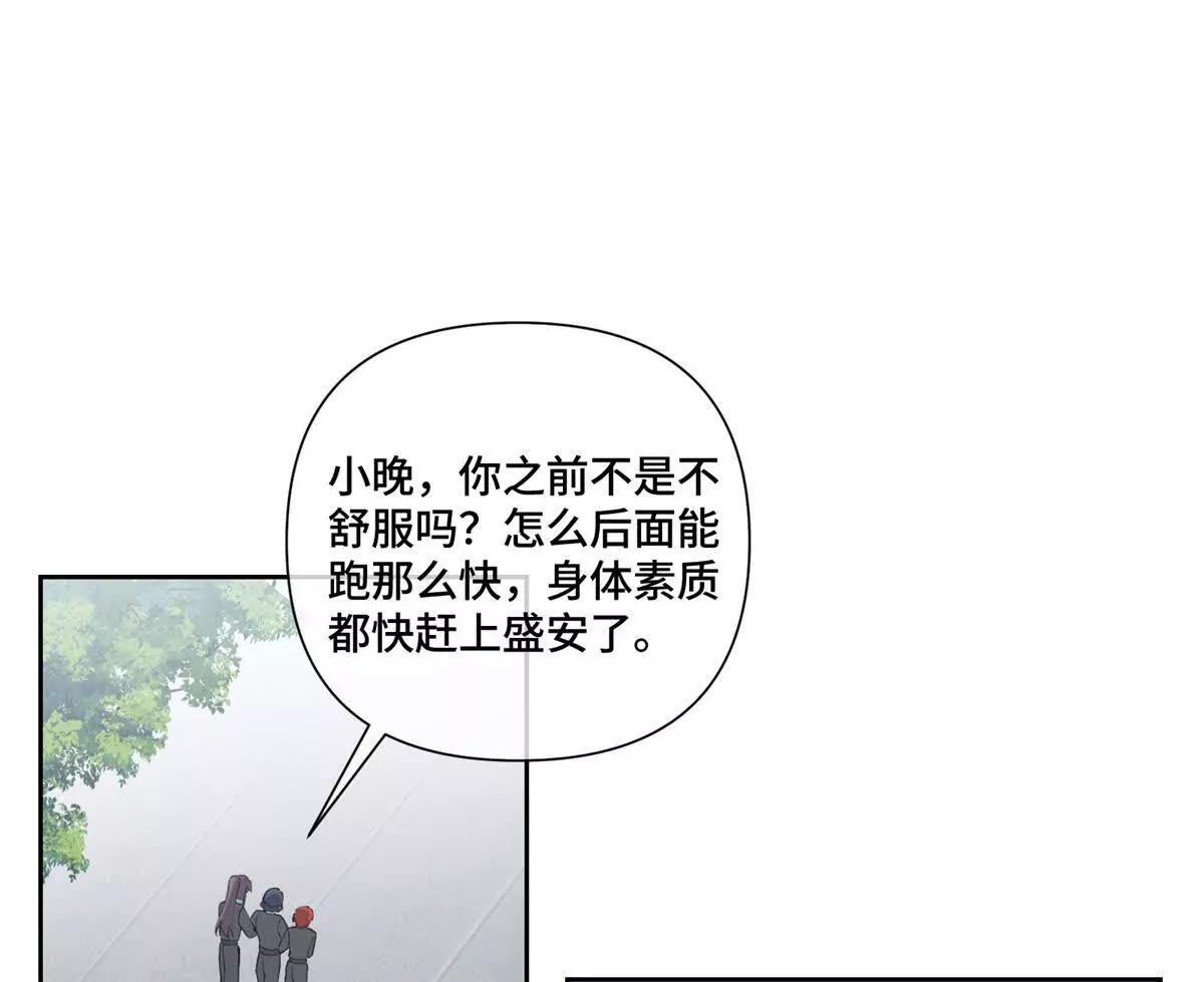 45 你喜欢小孩么6