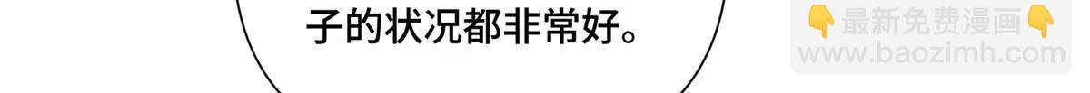 45 你喜欢小孩么67
