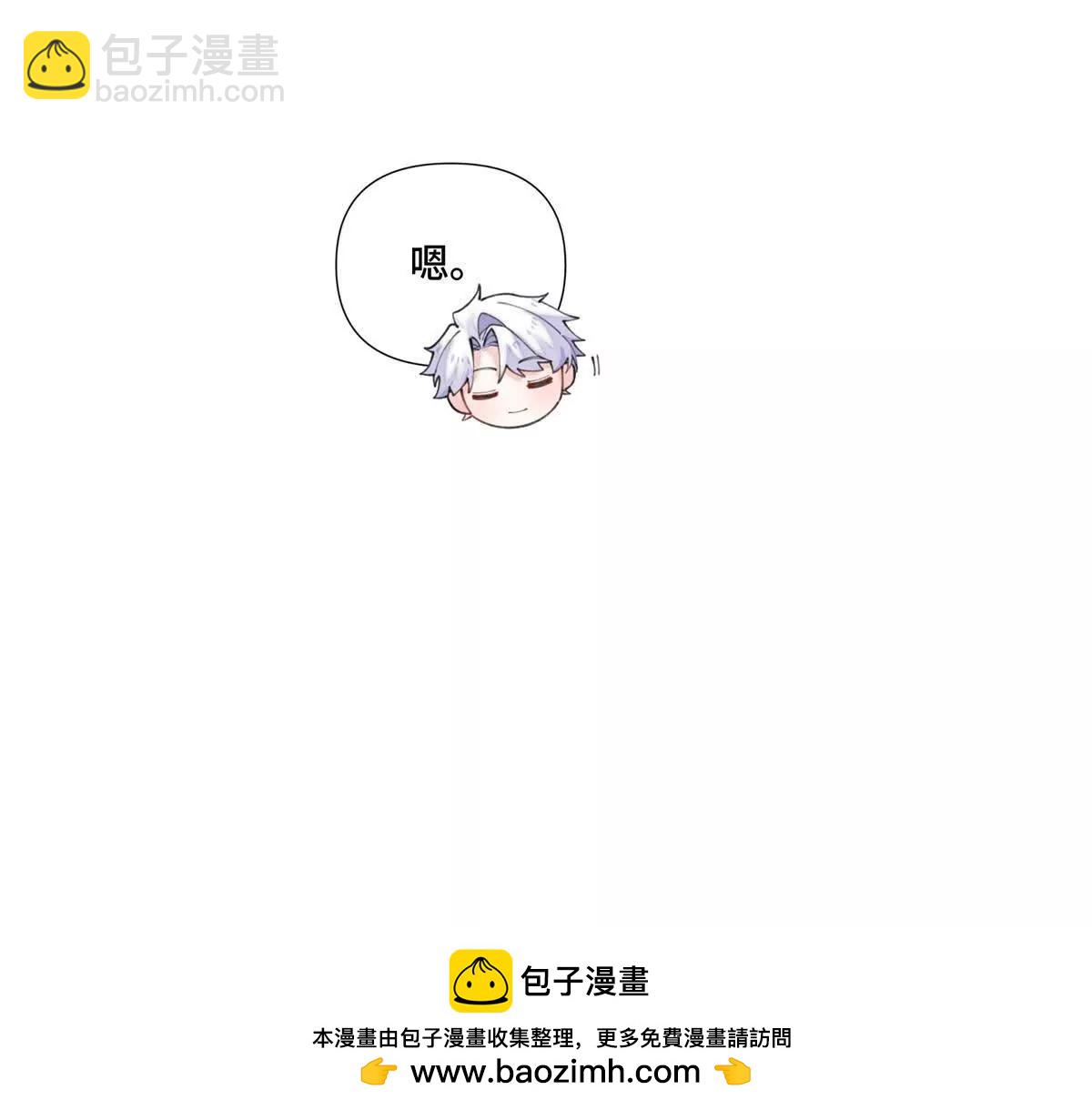 45 你喜欢小孩么71