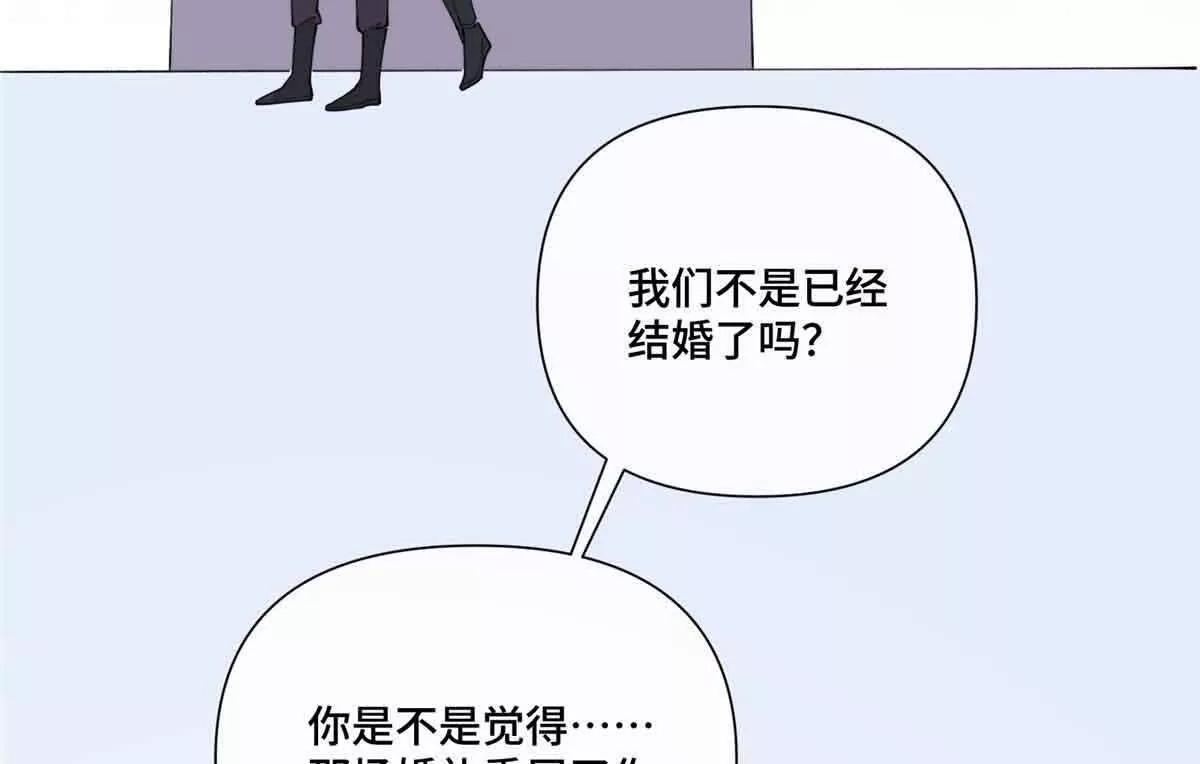 46 我很快就回来12