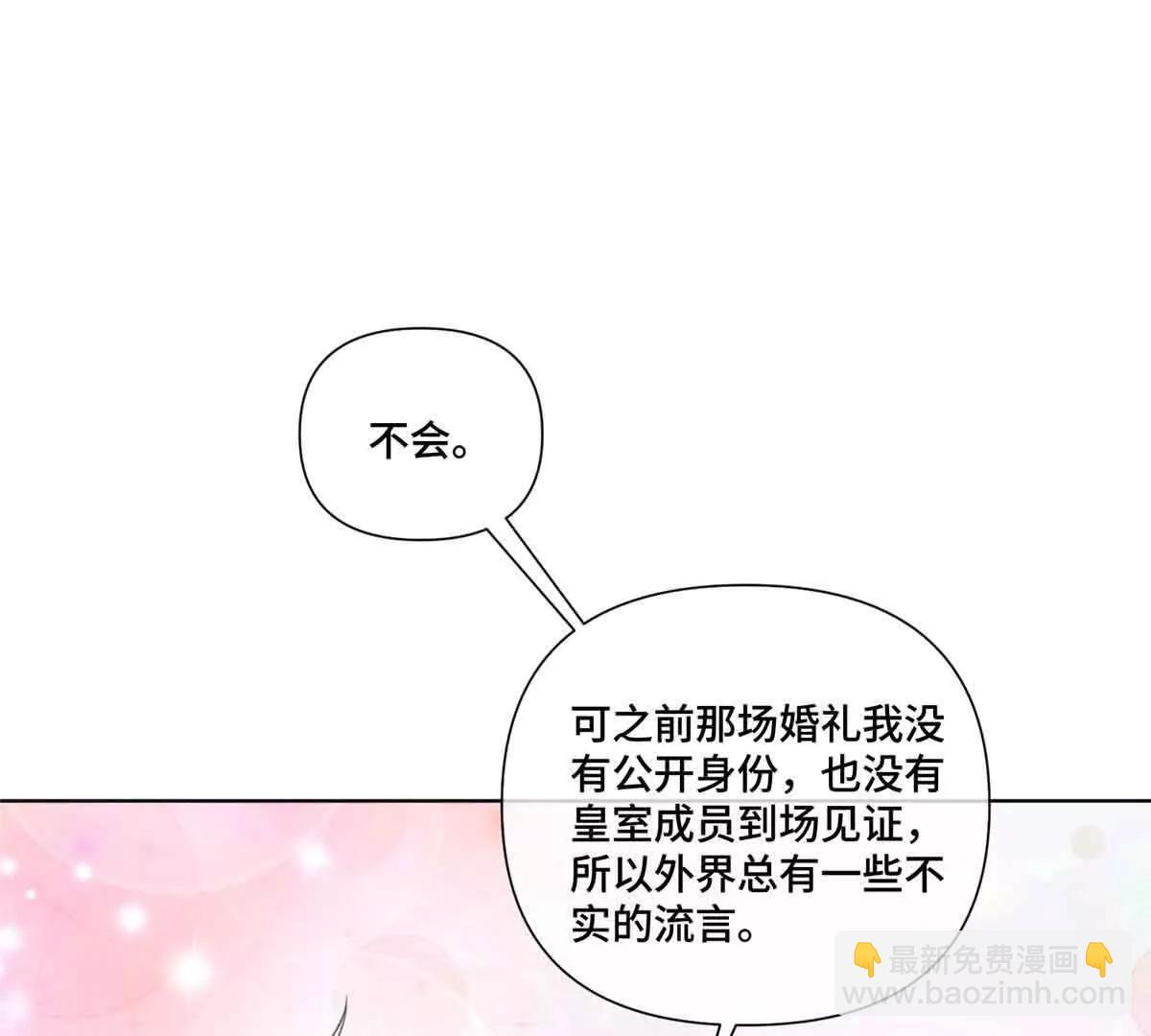 46 我很快就回来15