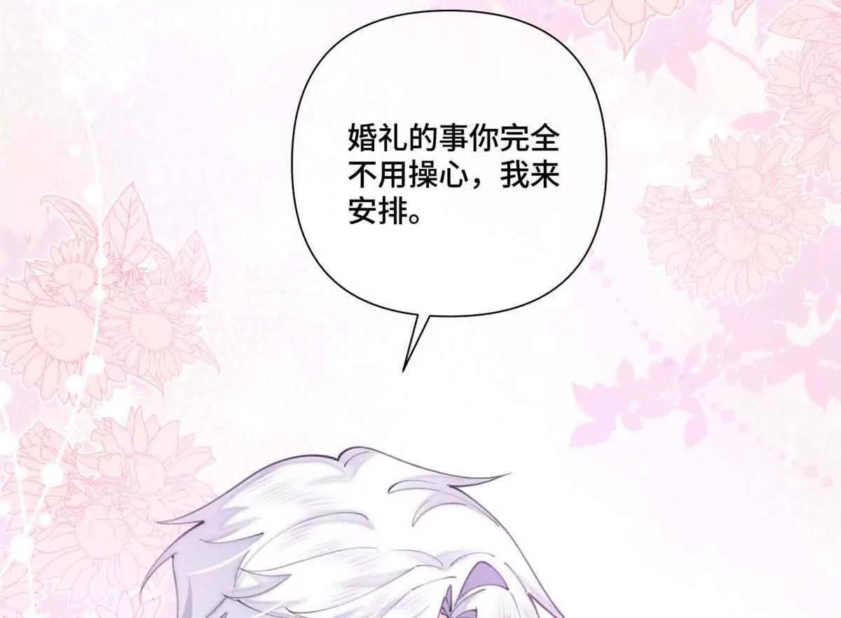 46 我很快就回来18