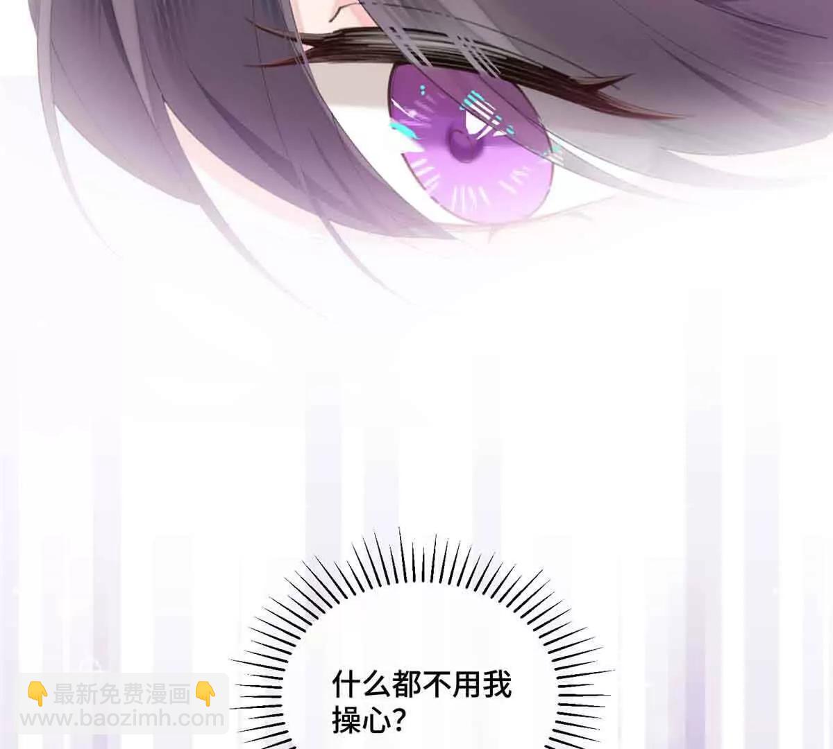 46 我很快就回来21