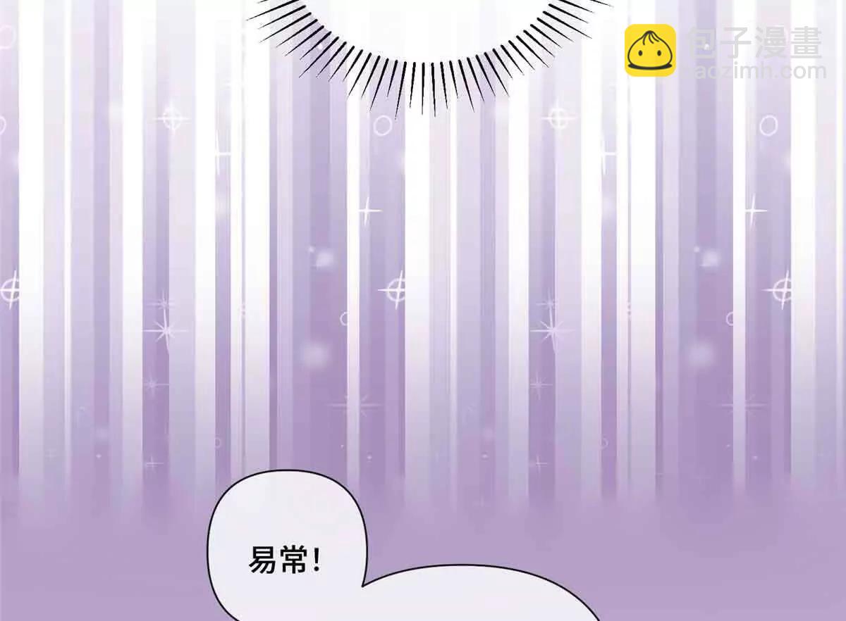 46 我很快就回来22