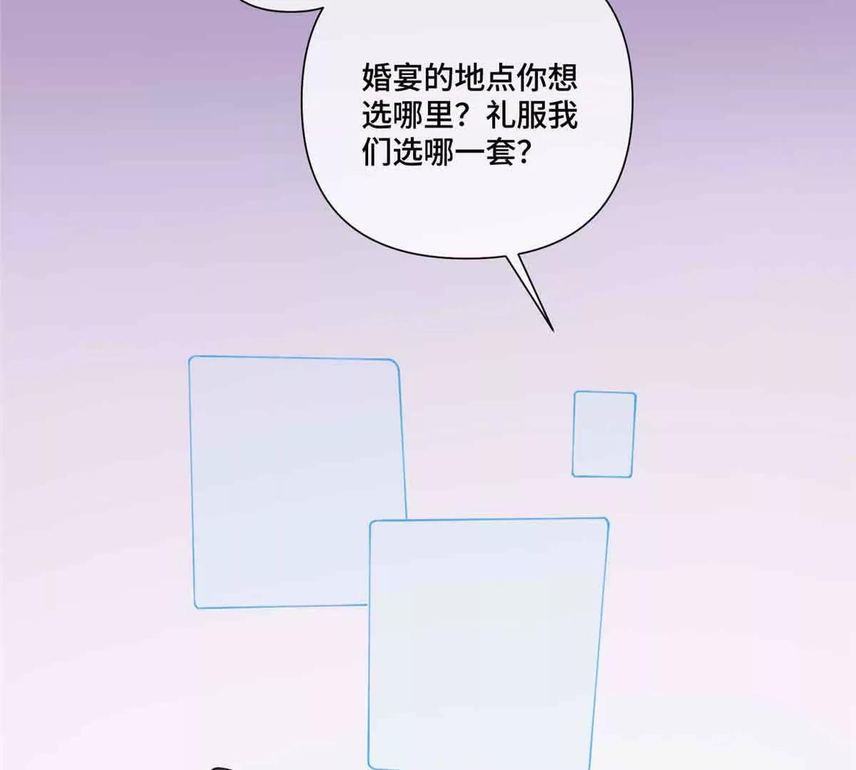 46 我很快就回来23
