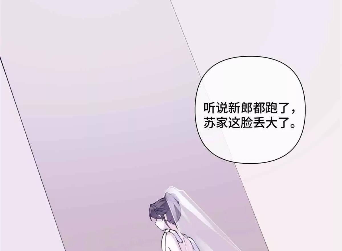 46 我很快就回来26