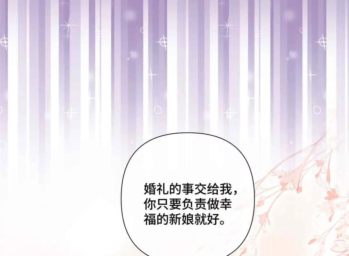 46 我很快就回来28