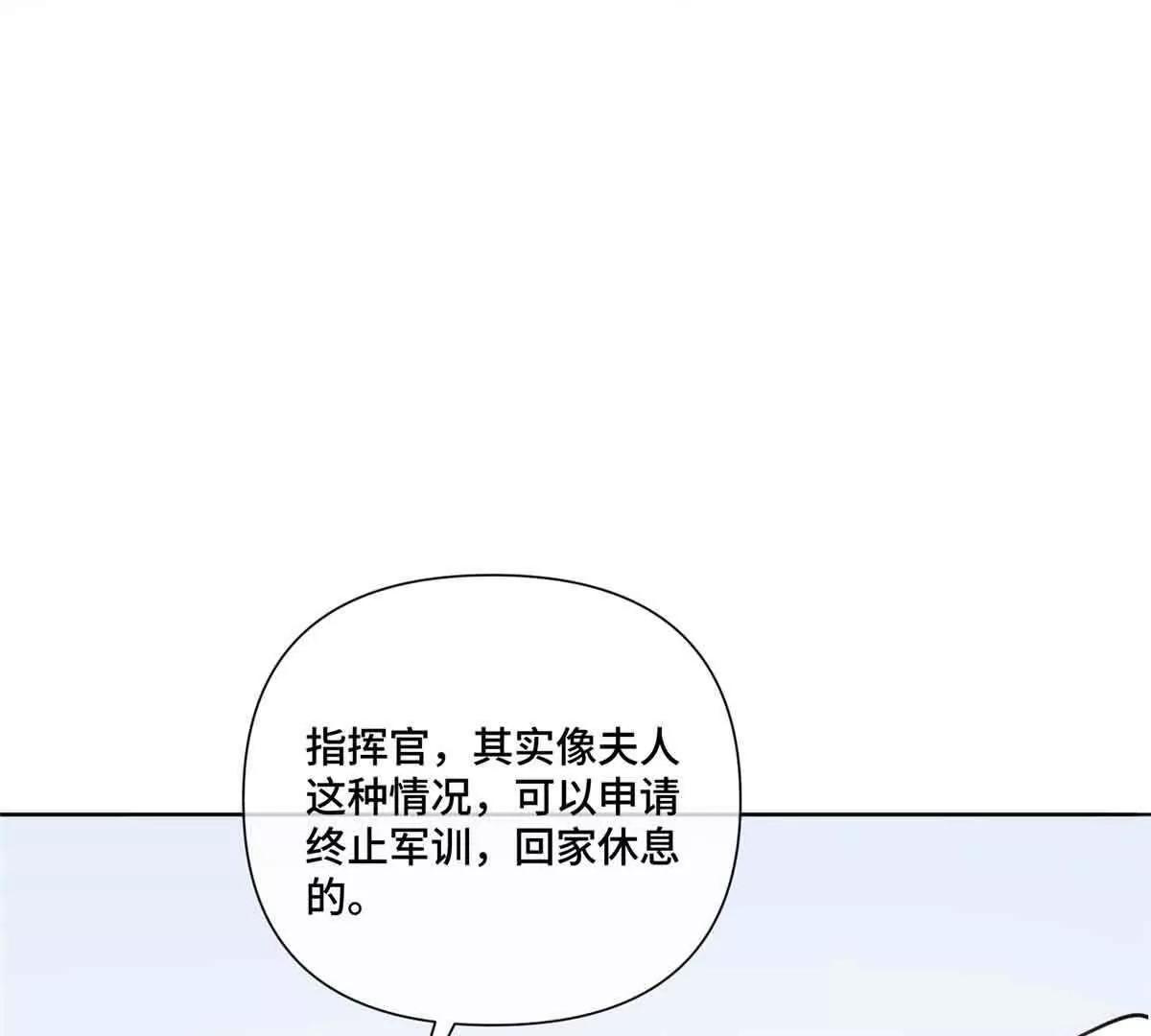 46 我很快就回来3