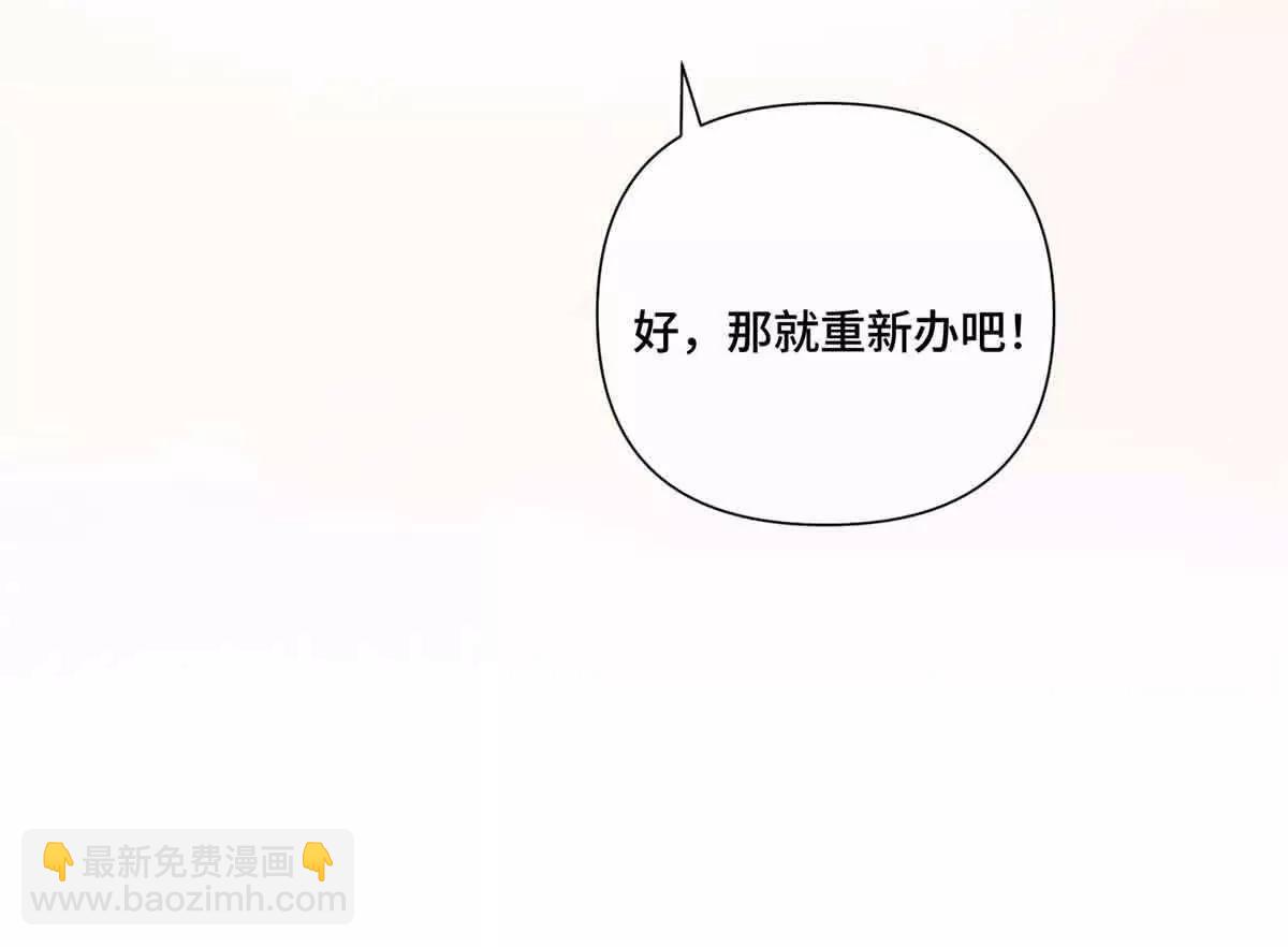 46 我很快就回来30