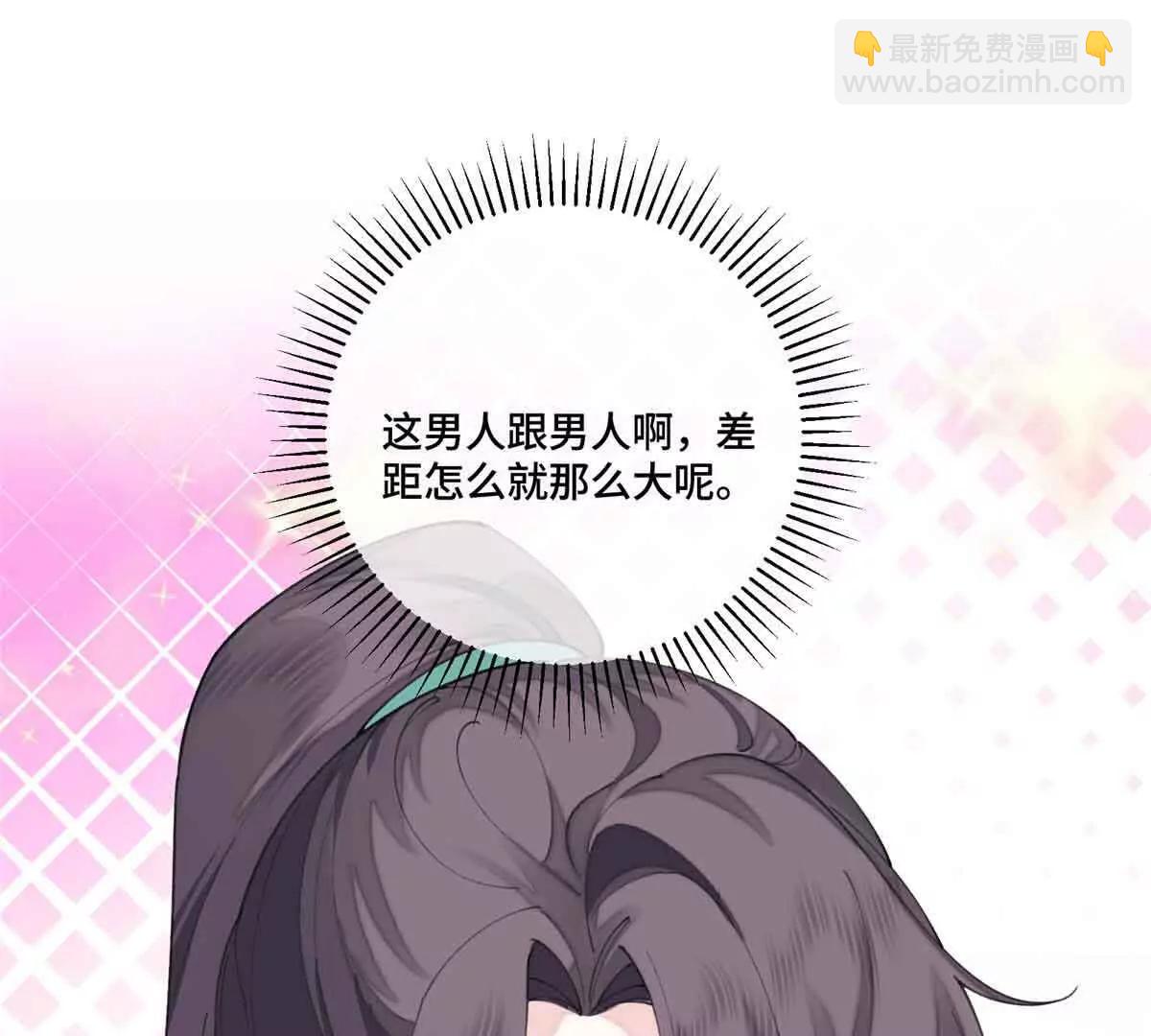 46 我很快就回来31