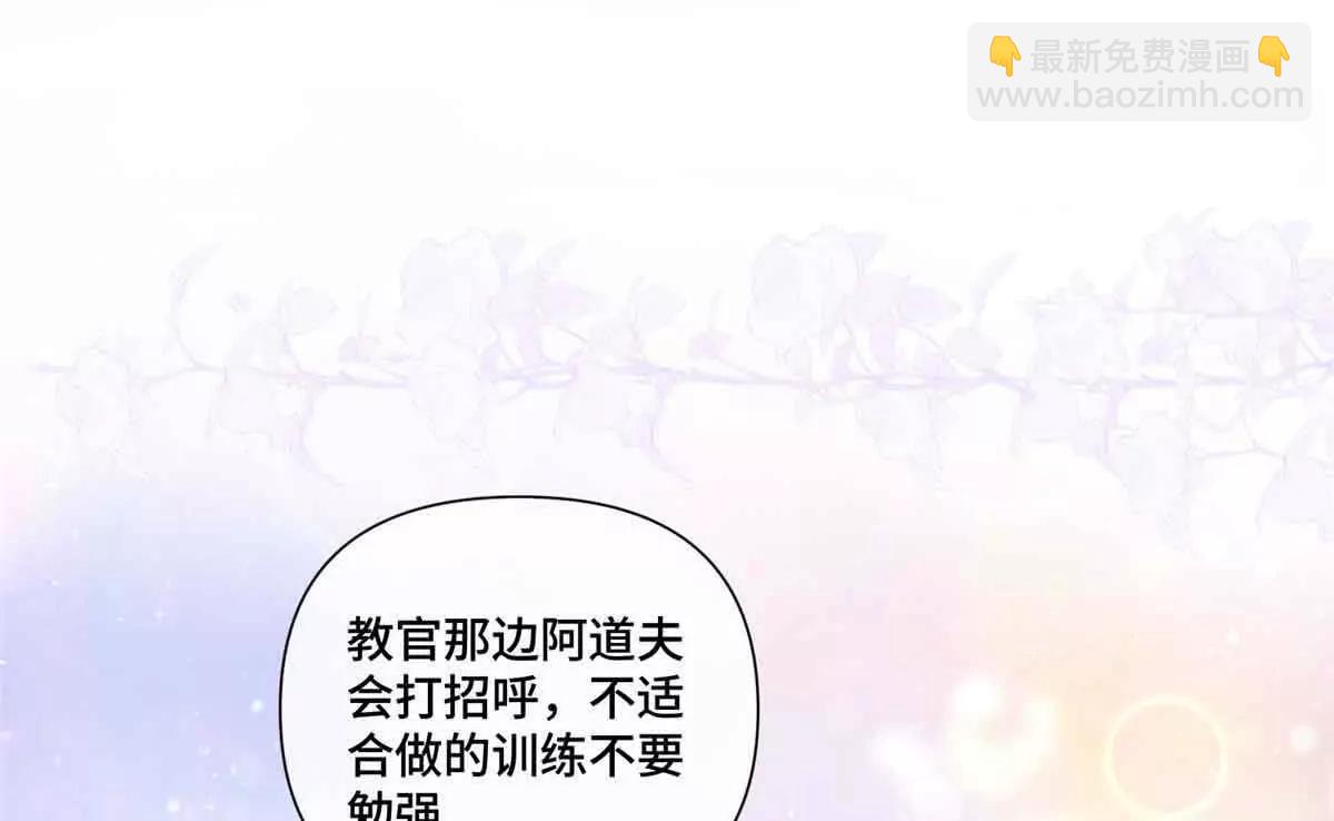 46 我很快就回来36