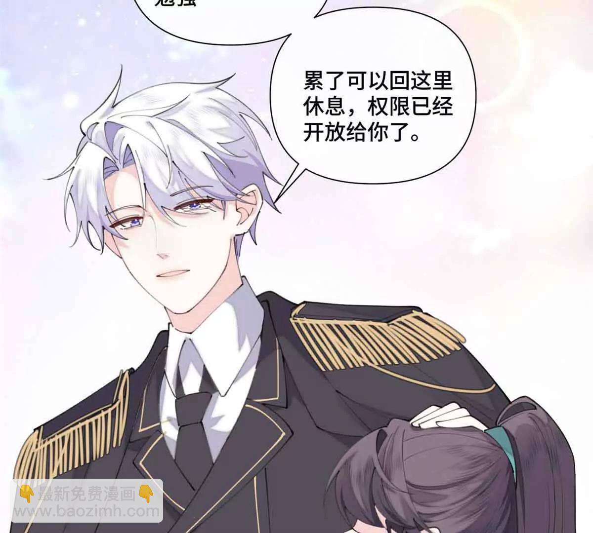 46 我很快就回来37