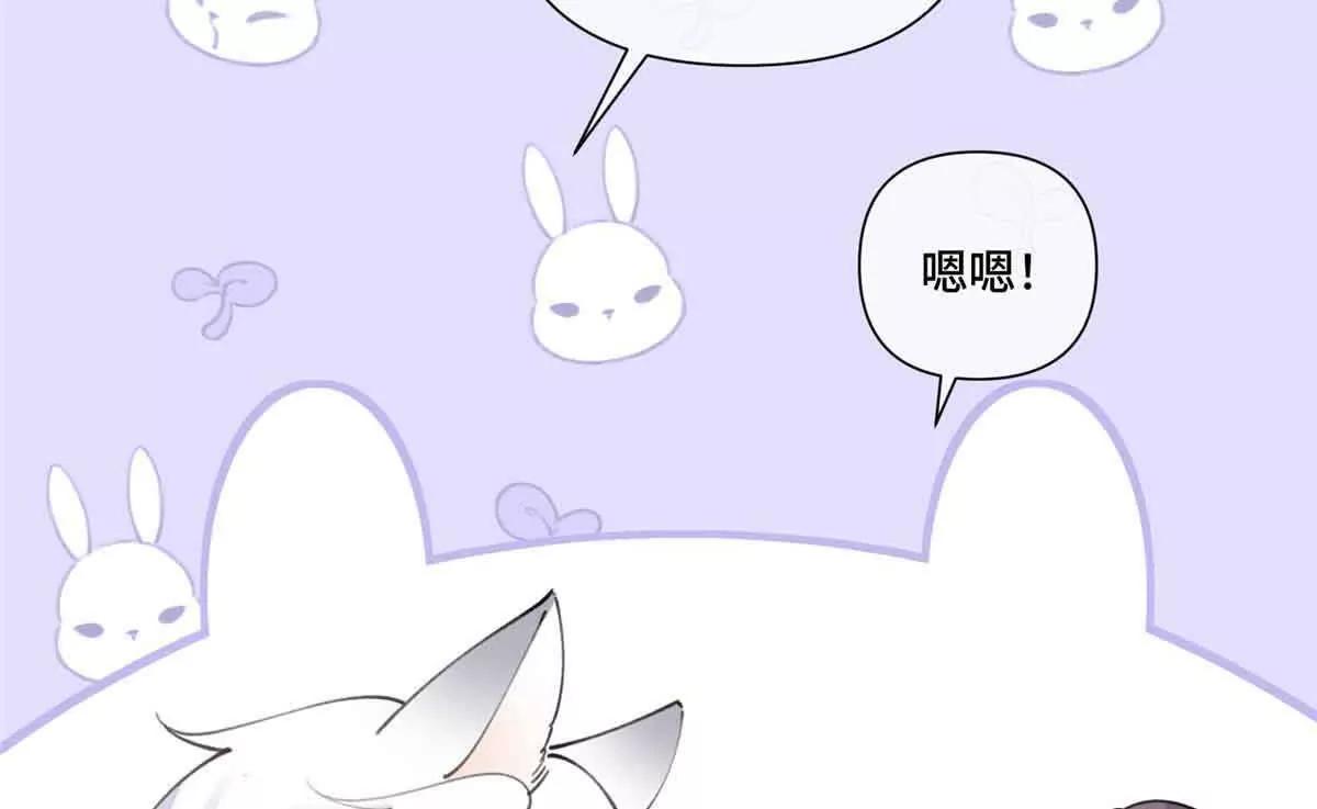 46 我很快就回来40