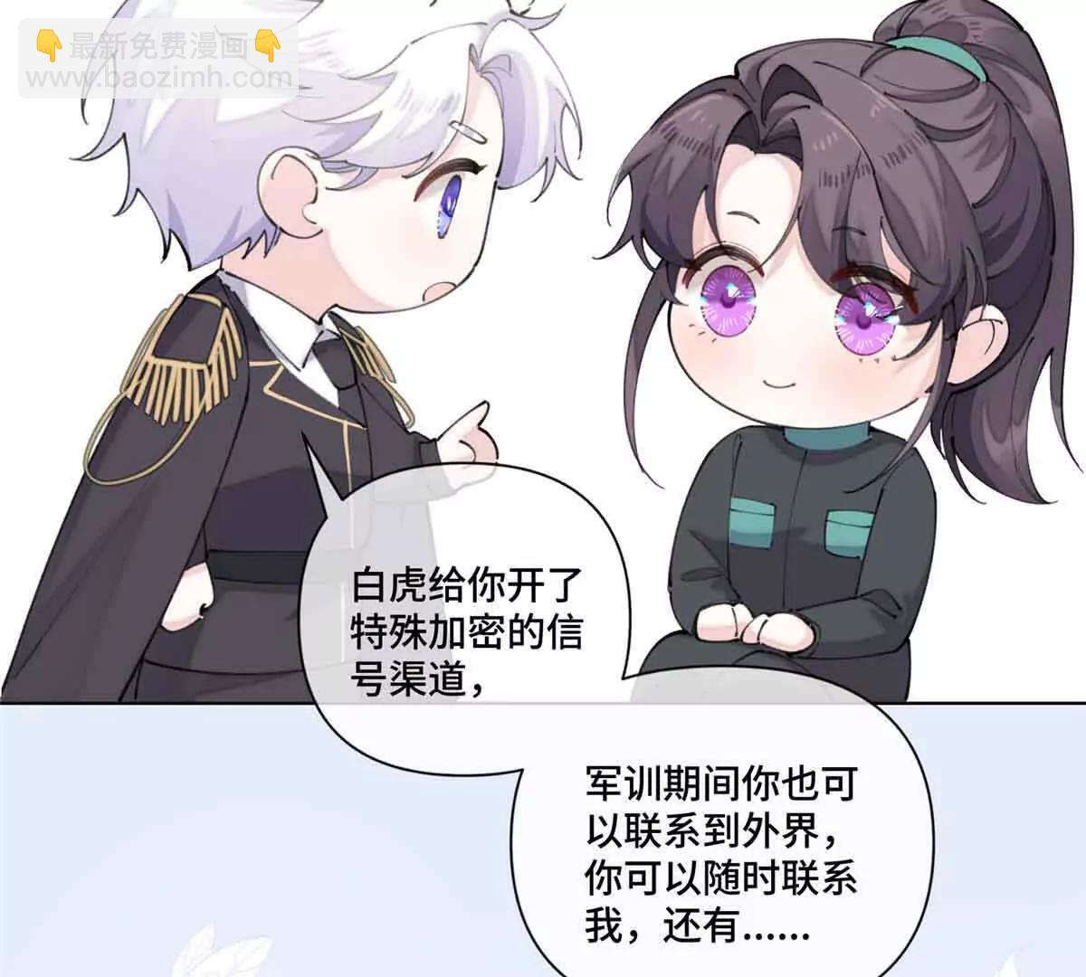 46 我很快就回来41