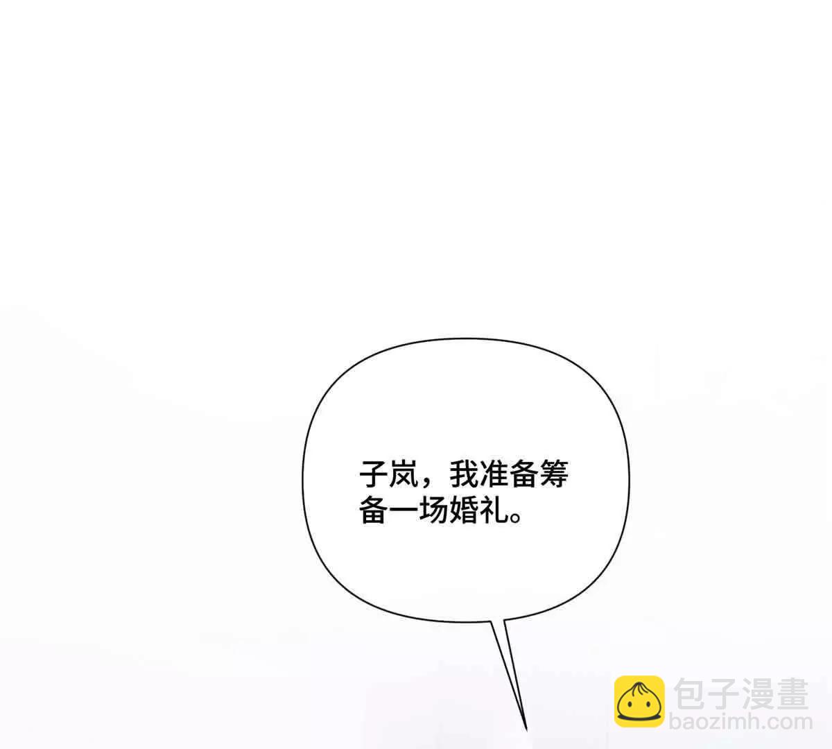 46 我很快就回来47
