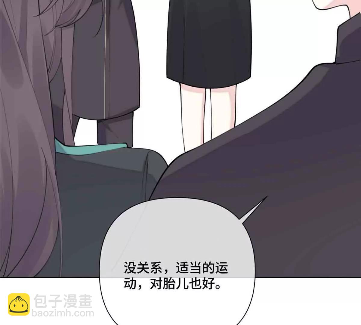 46 我很快就回来5