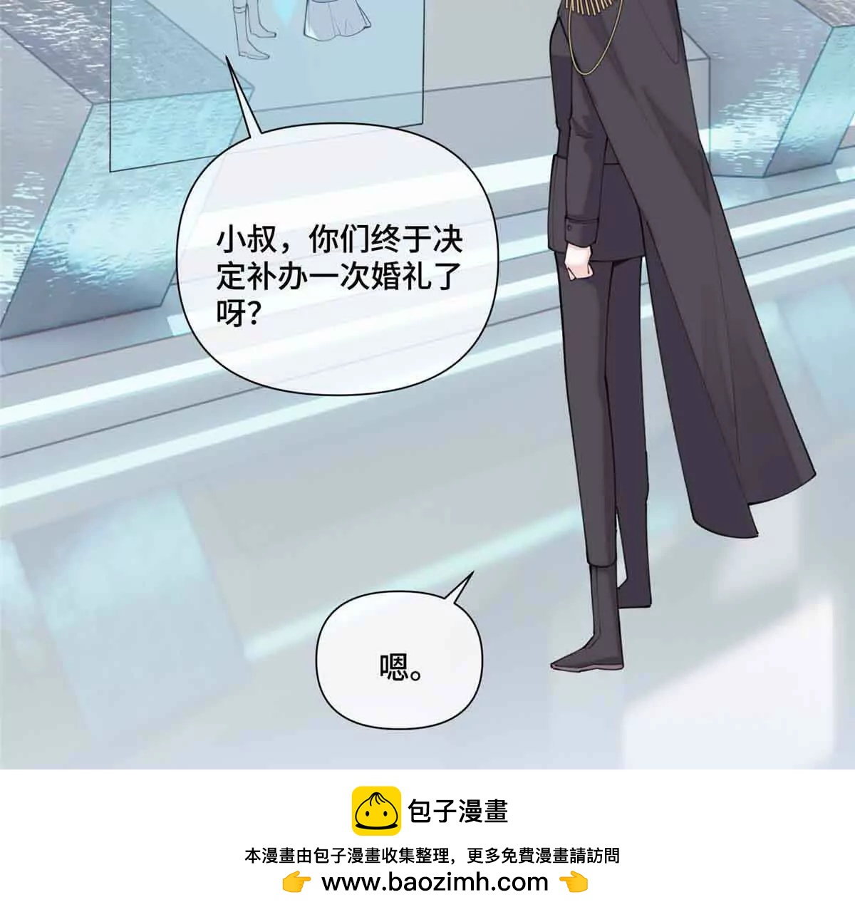 46 我很快就回来53