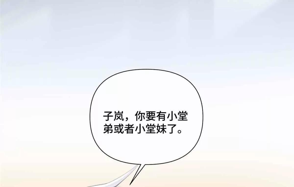 46 我很快就回来54