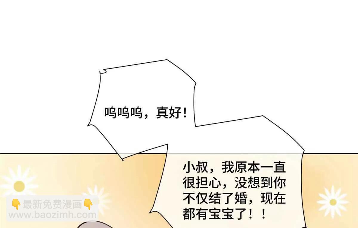 46 我很快就回来58
