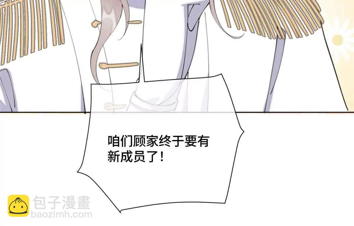 46 我很快就回来60