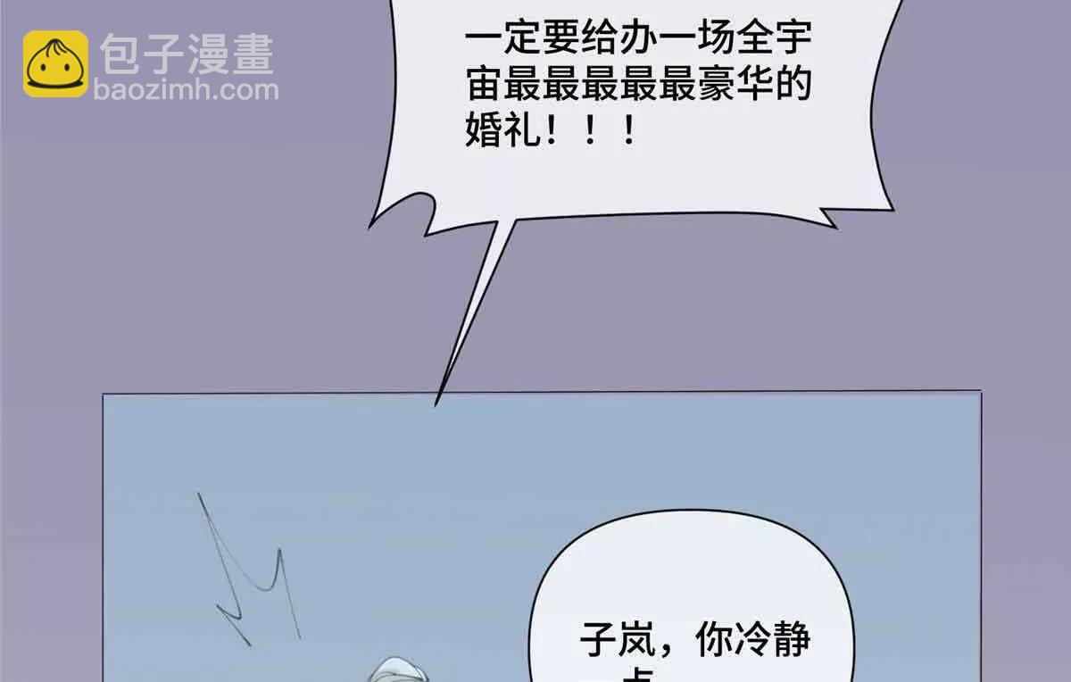 46 我很快就回来62