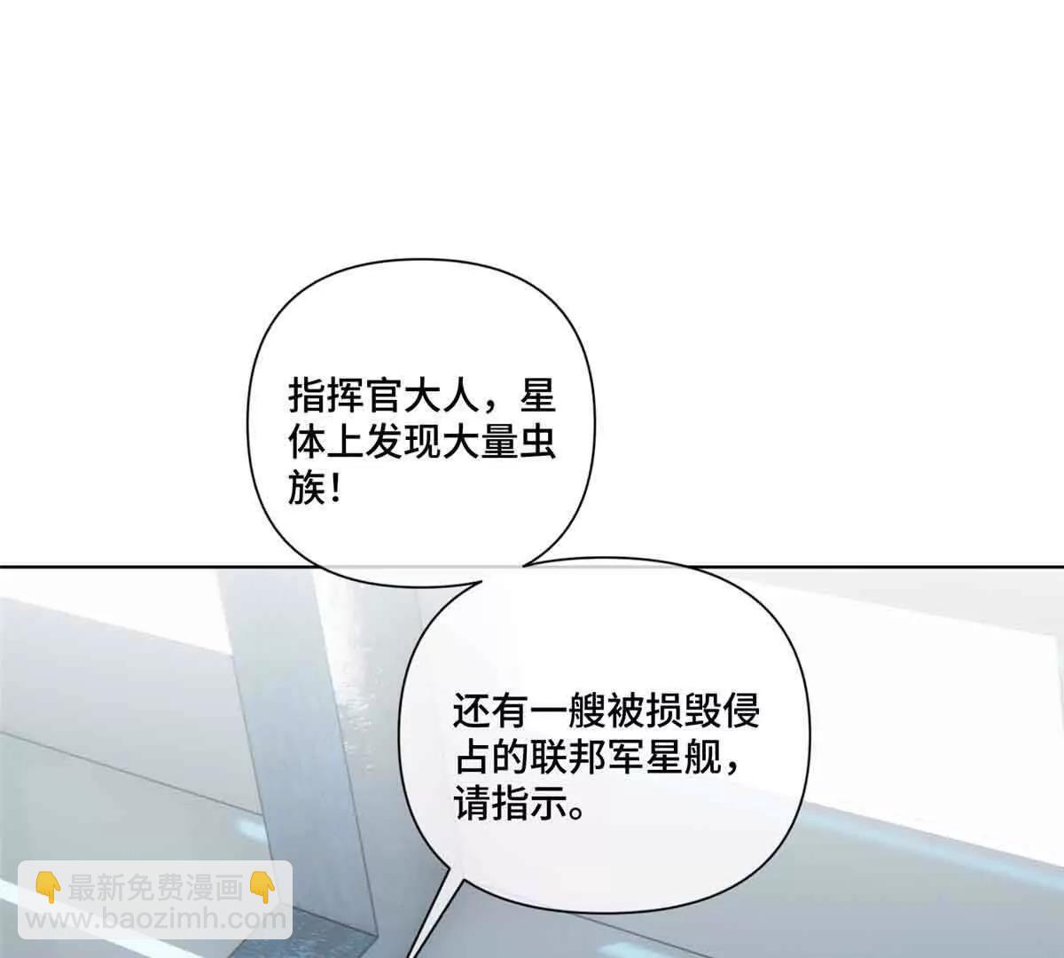46 我很快就回来65