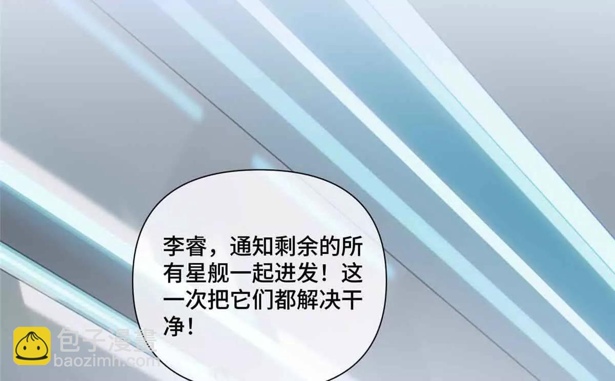 46 我很快就回来68