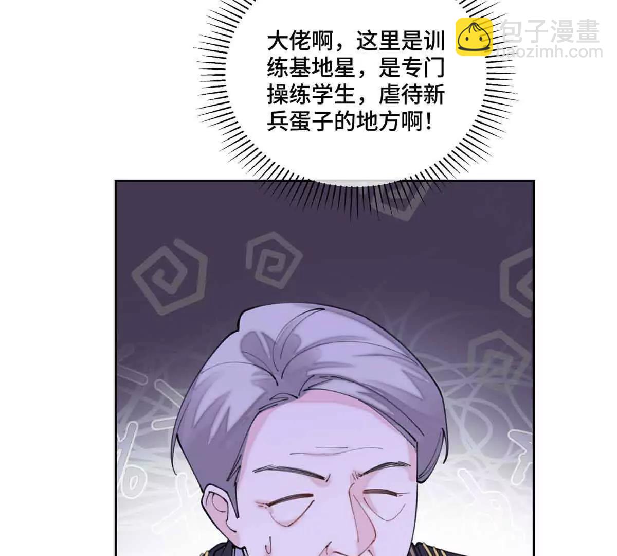 46 我很快就回来7