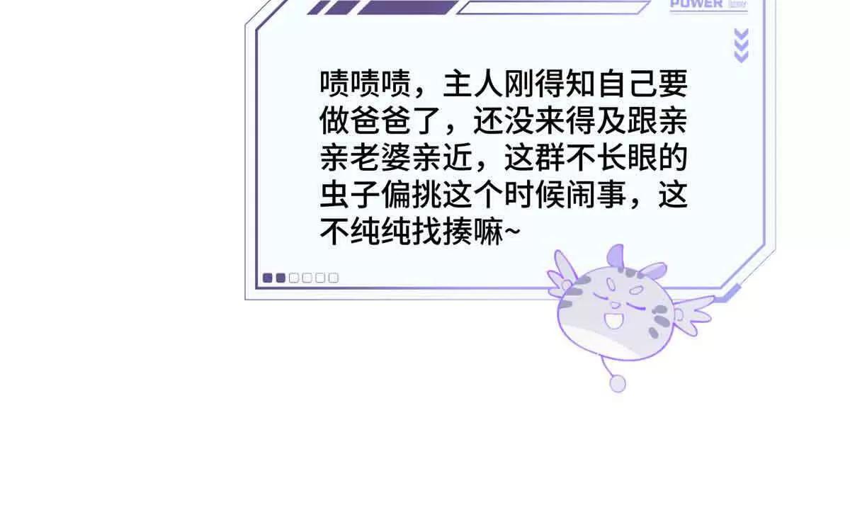 46 我很快就回来72