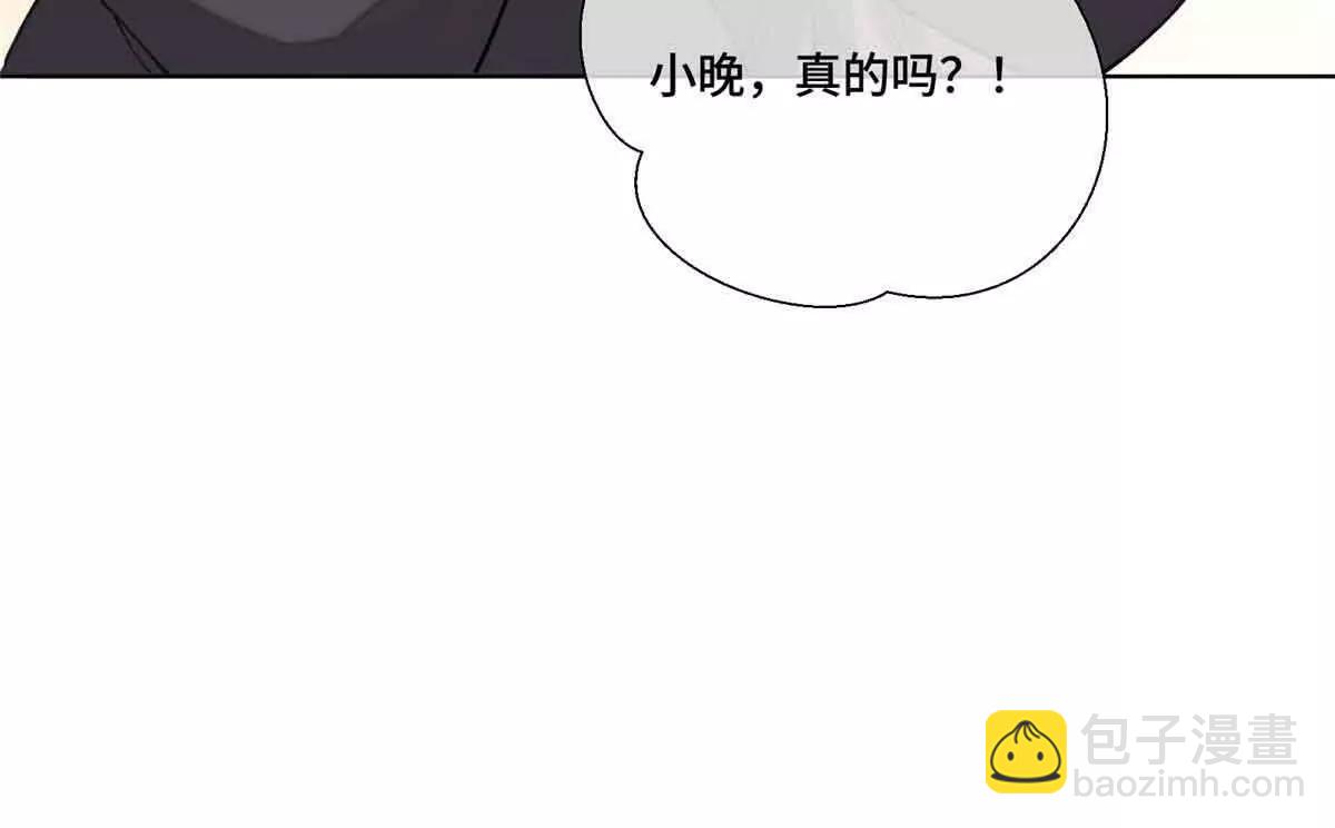 46 我很快就回来82
