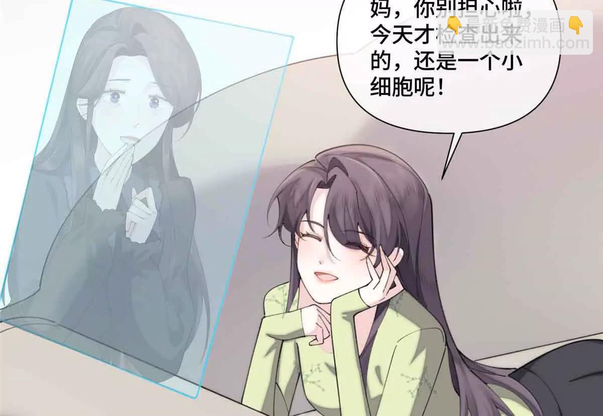 46 我很快就回来84
