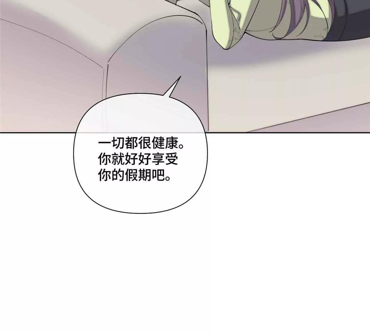 46 我很快就回来85