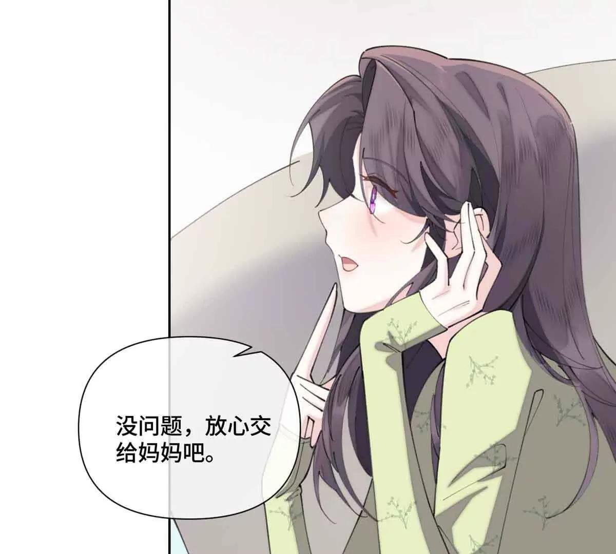 46 我很快就回来87