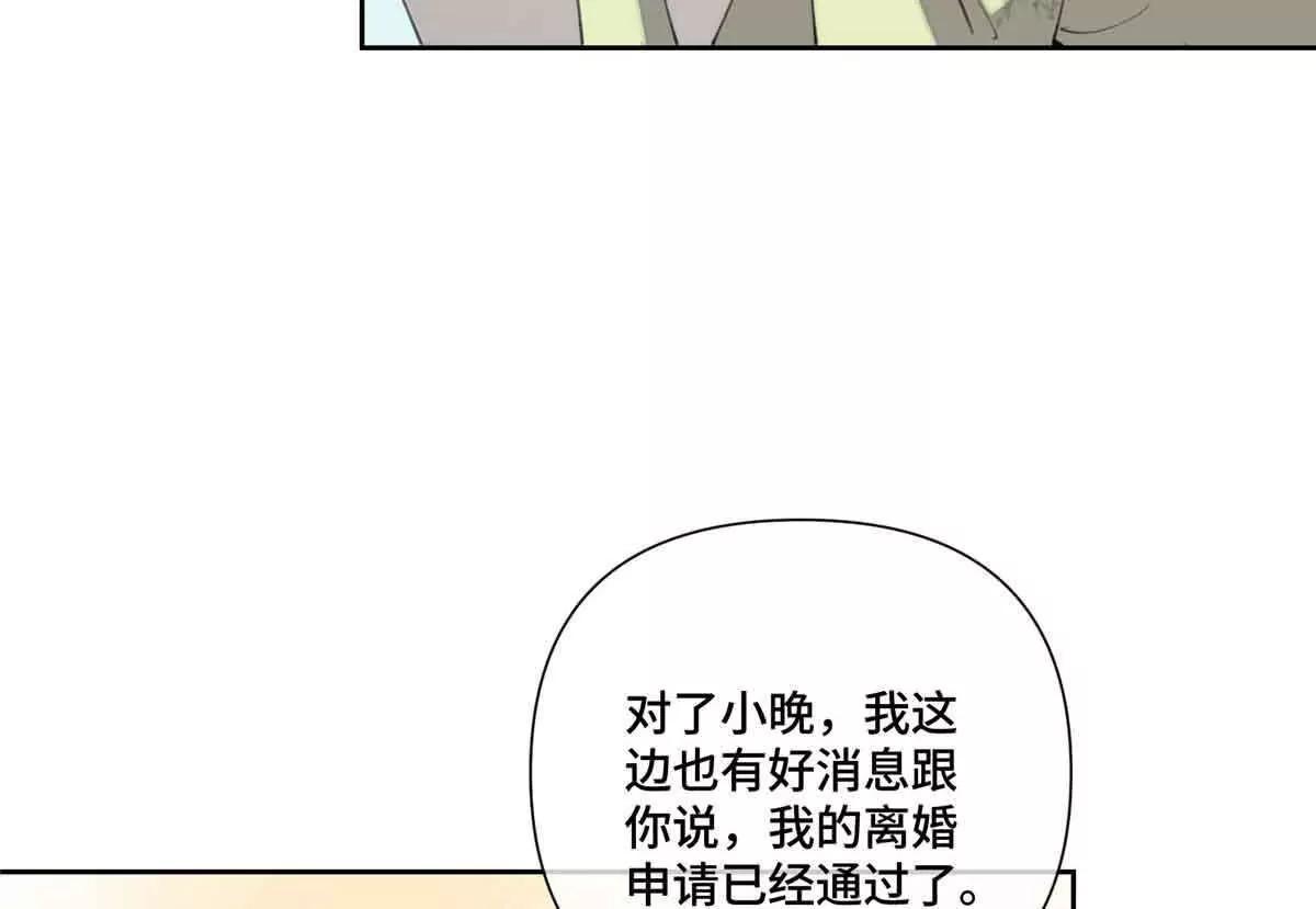 46 我很快就回来88
