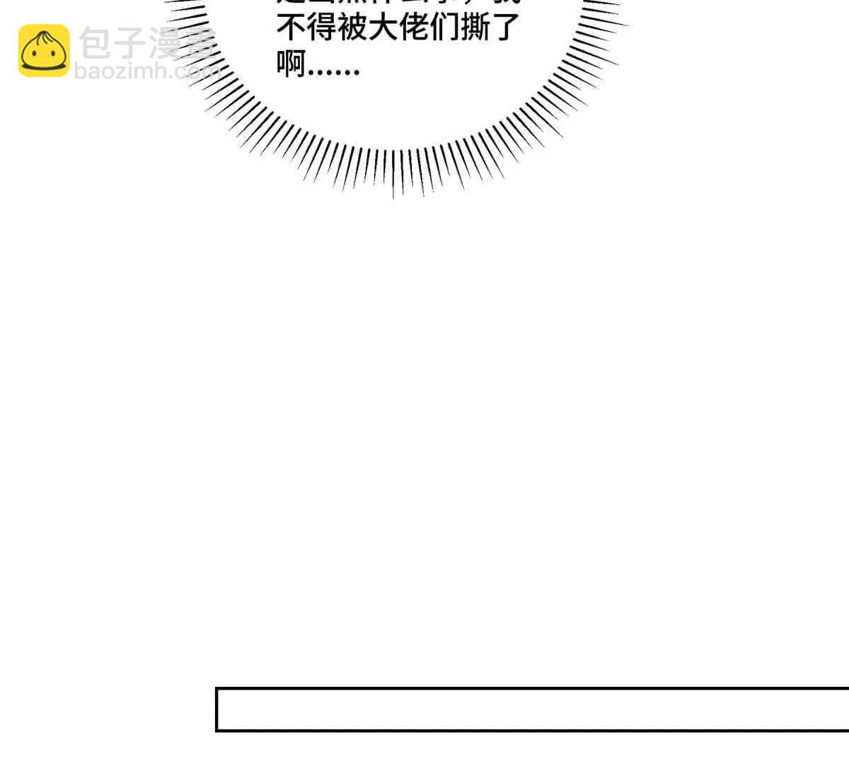 46 我很快就回来9