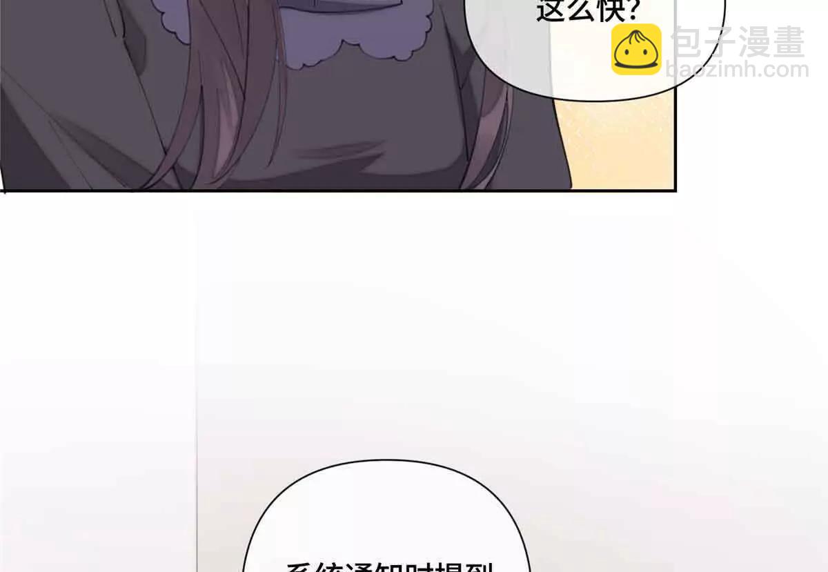 46 我很快就回来90