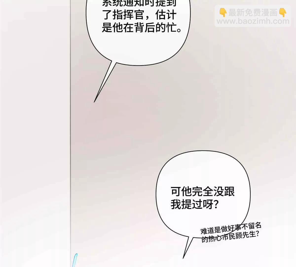 46 我很快就回来91