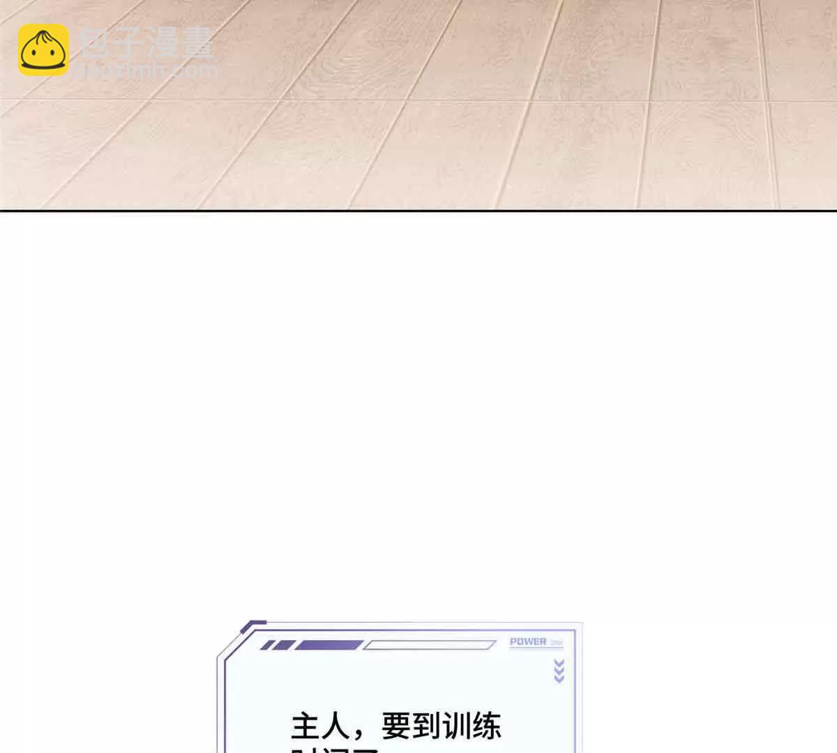 46 我很快就回来93