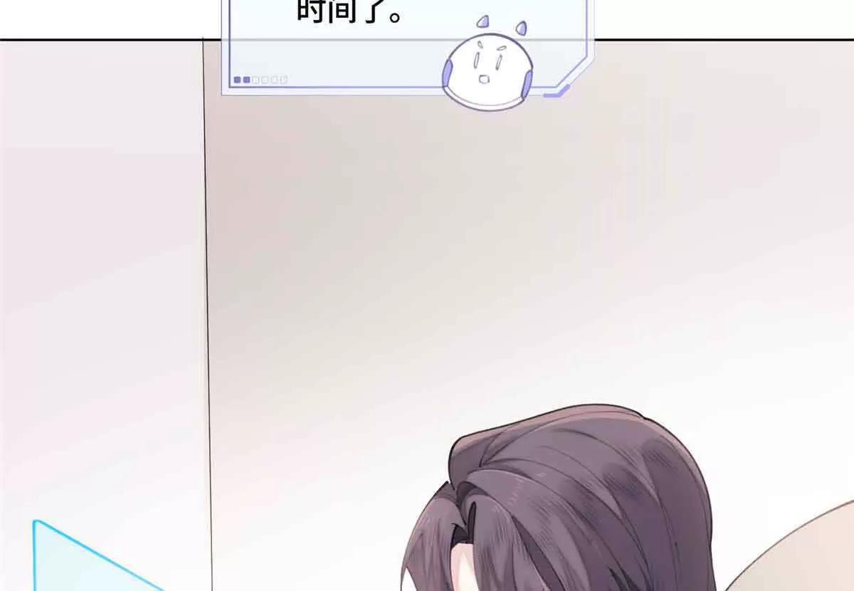 46 我很快就回来94