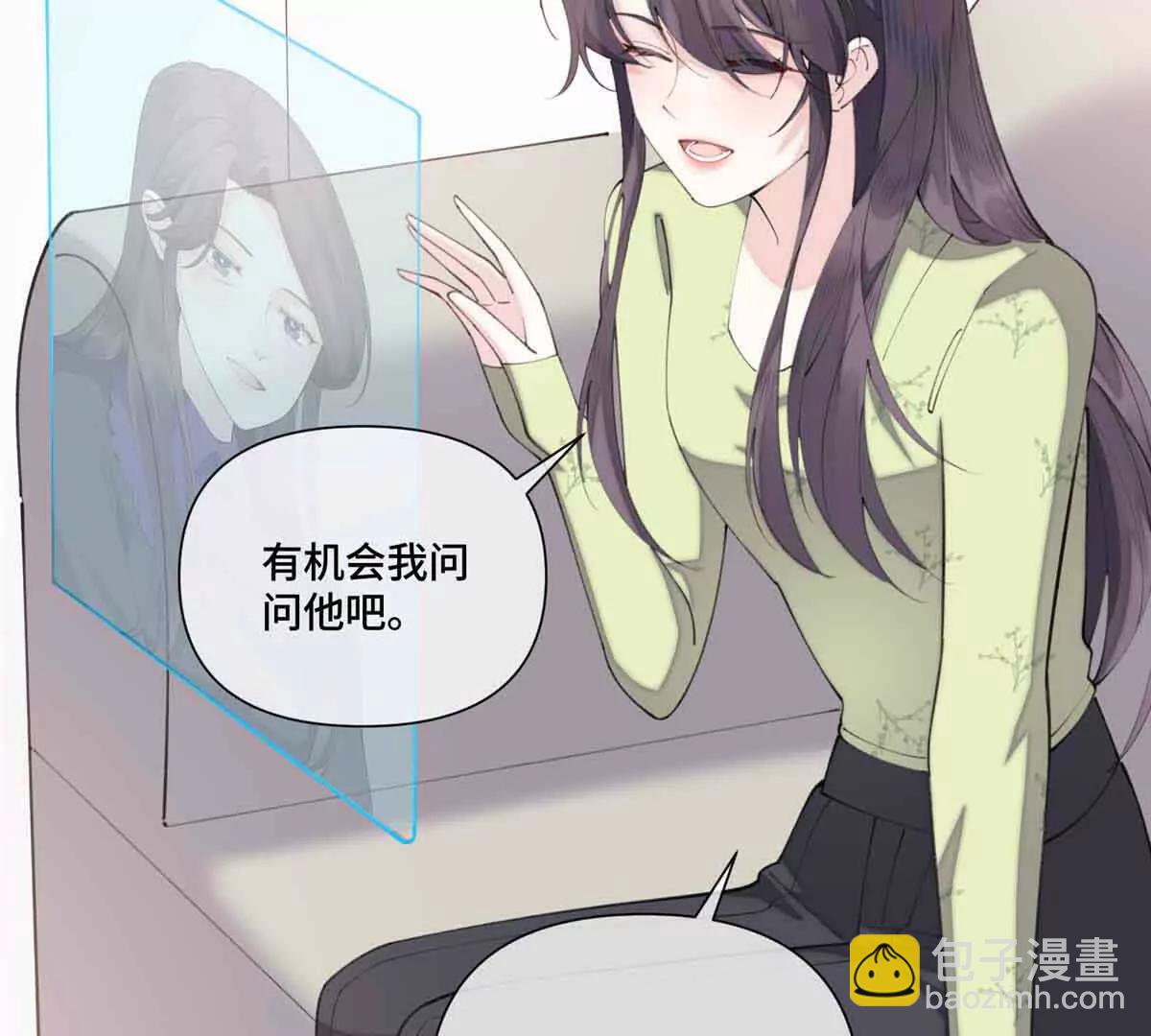 46 我很快就回来95