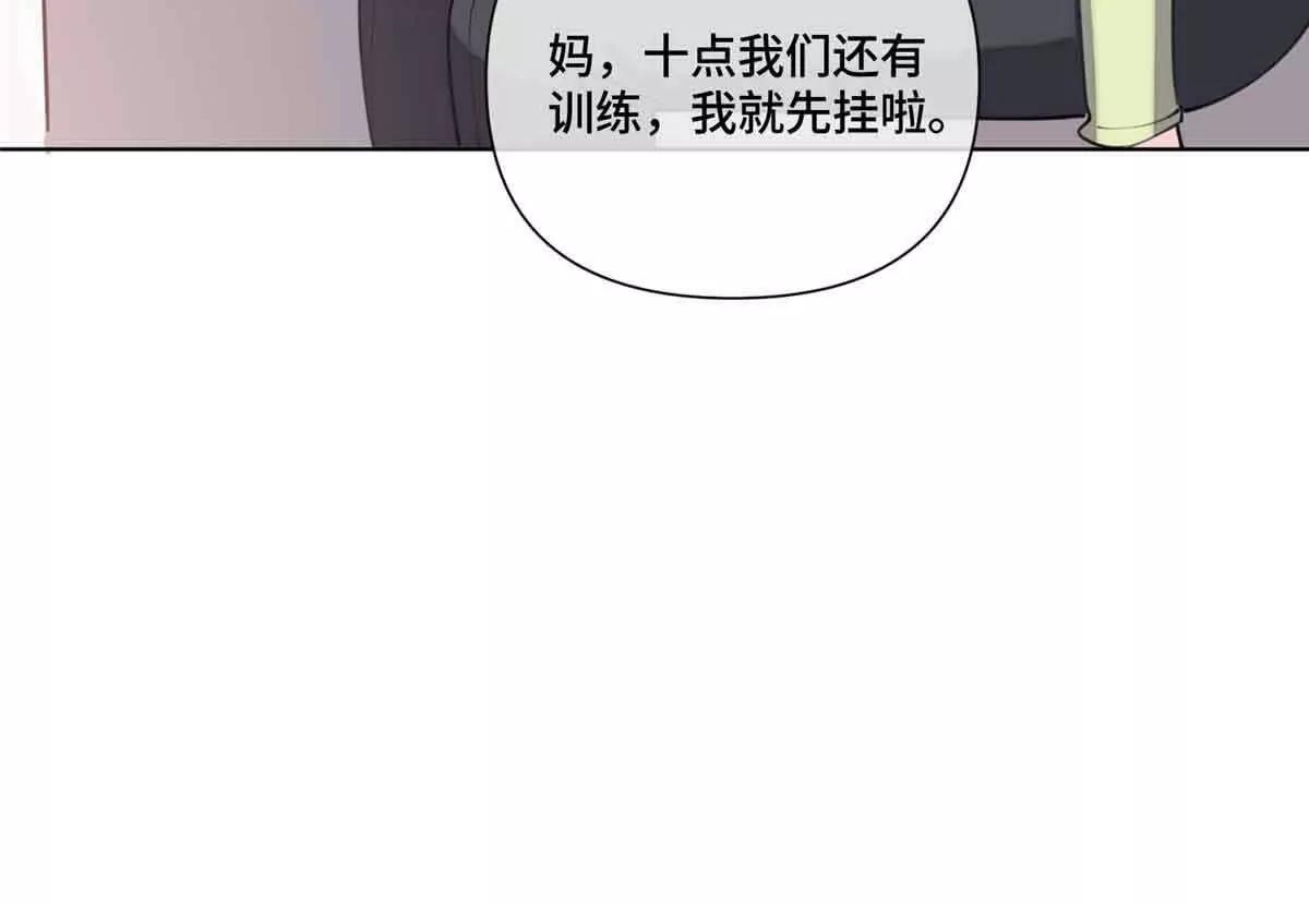 46 我很快就回来96
