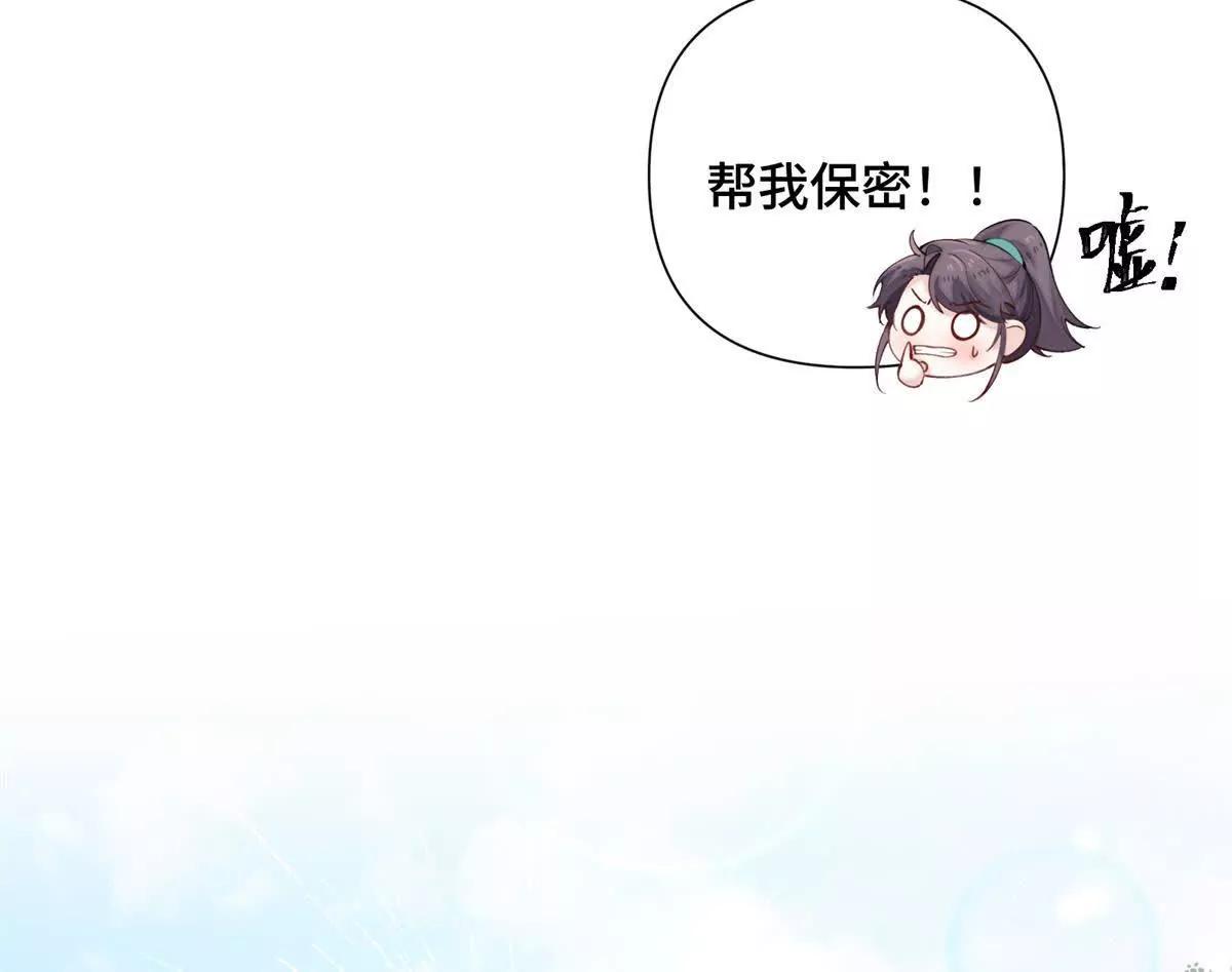 47 看见你就想吐10