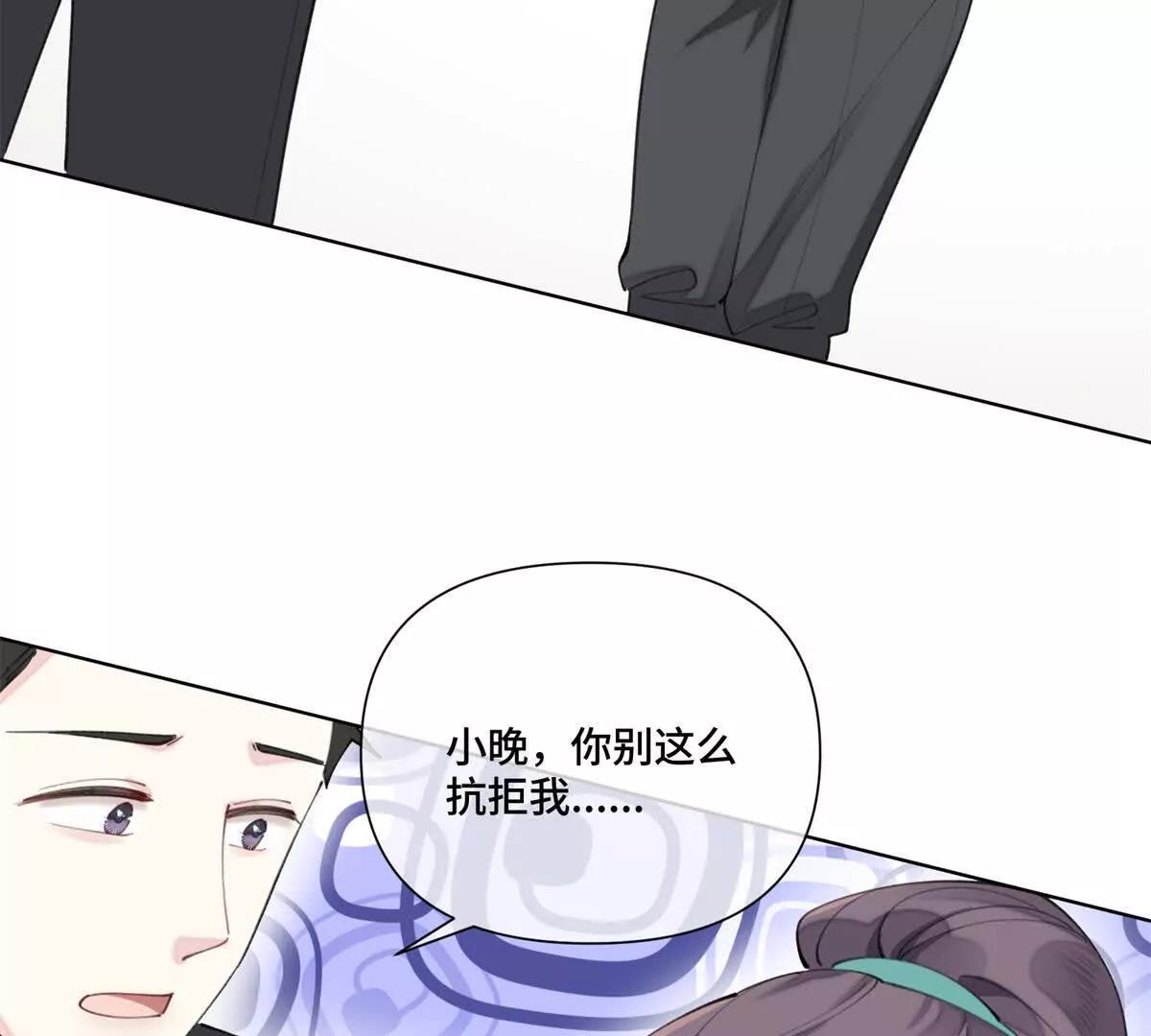 47 看见你就想吐27