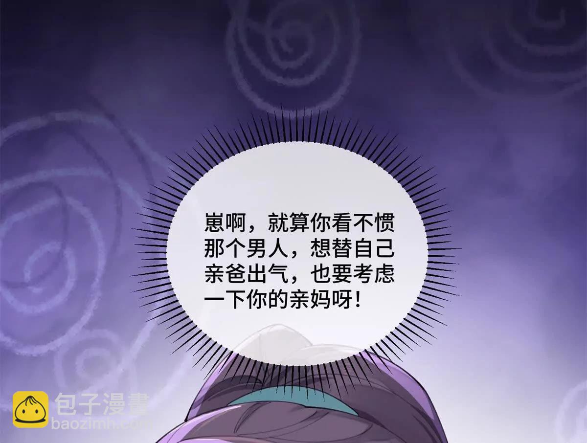47 看见你就想吐34