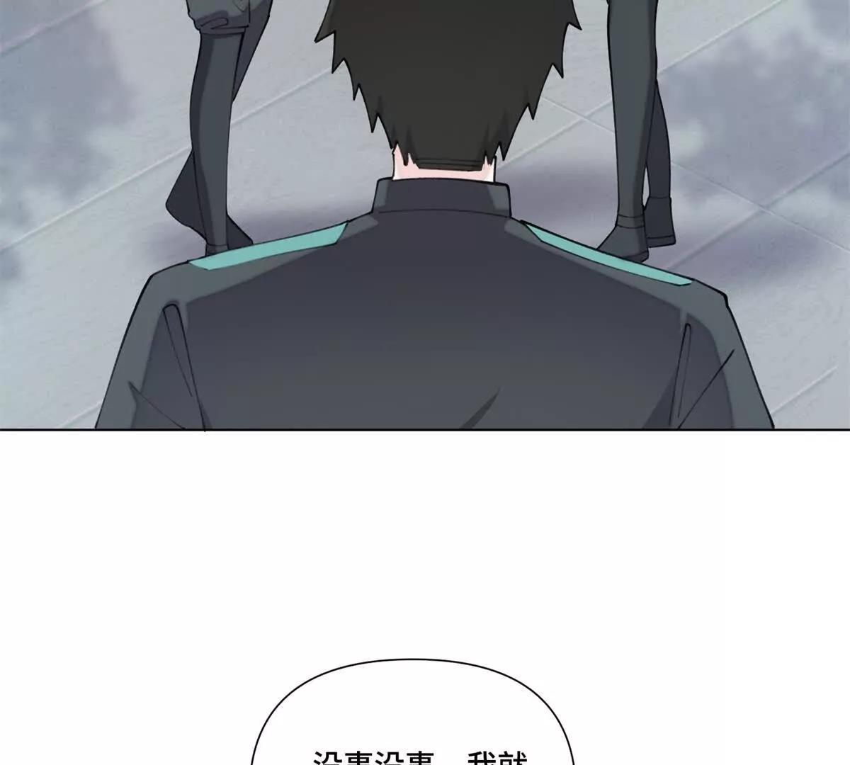 47 看见你就想吐39