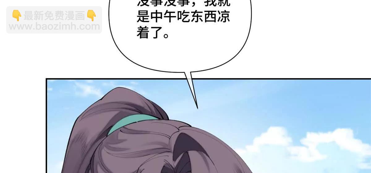 47 看见你就想吐40