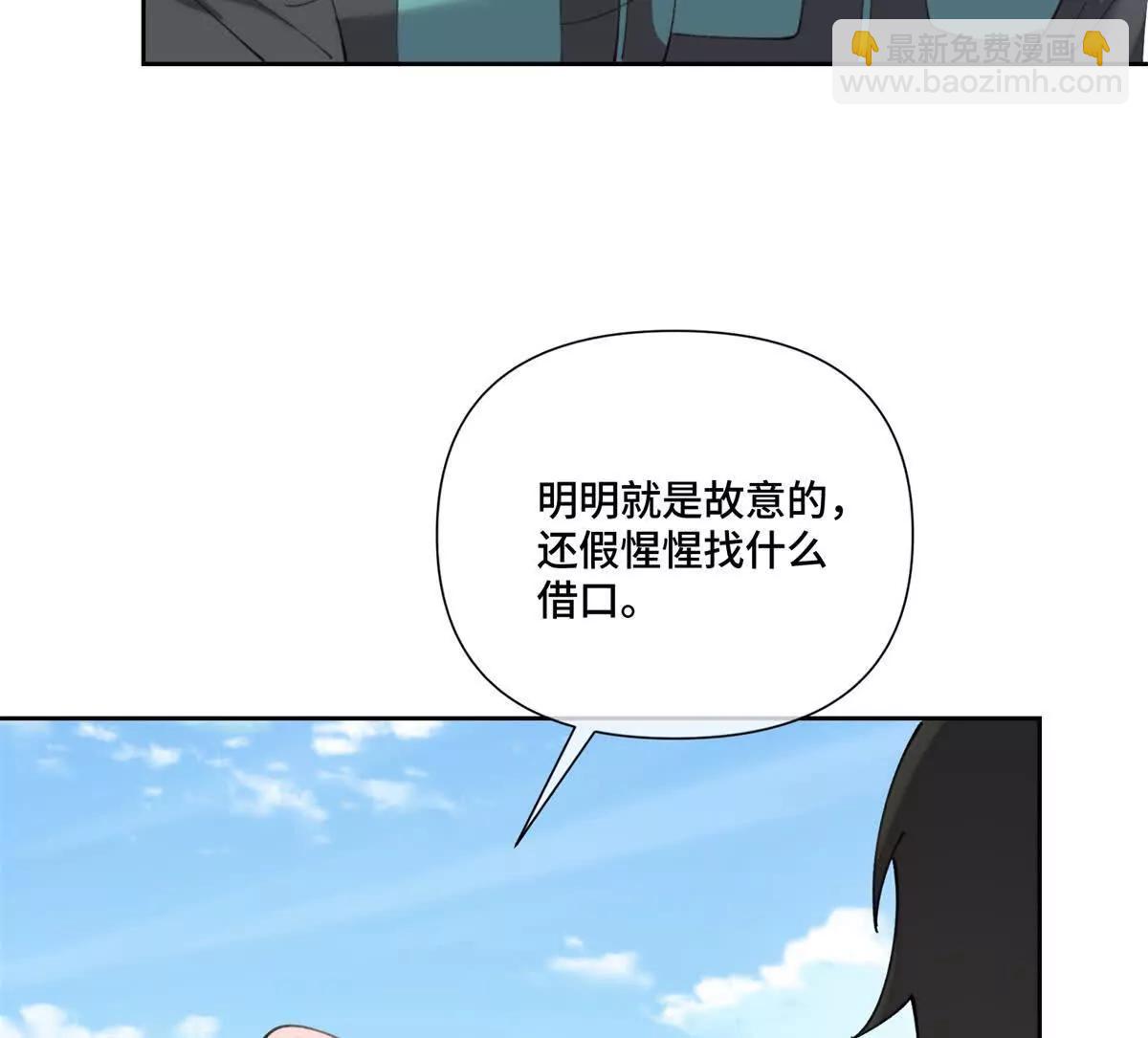 47 看见你就想吐42